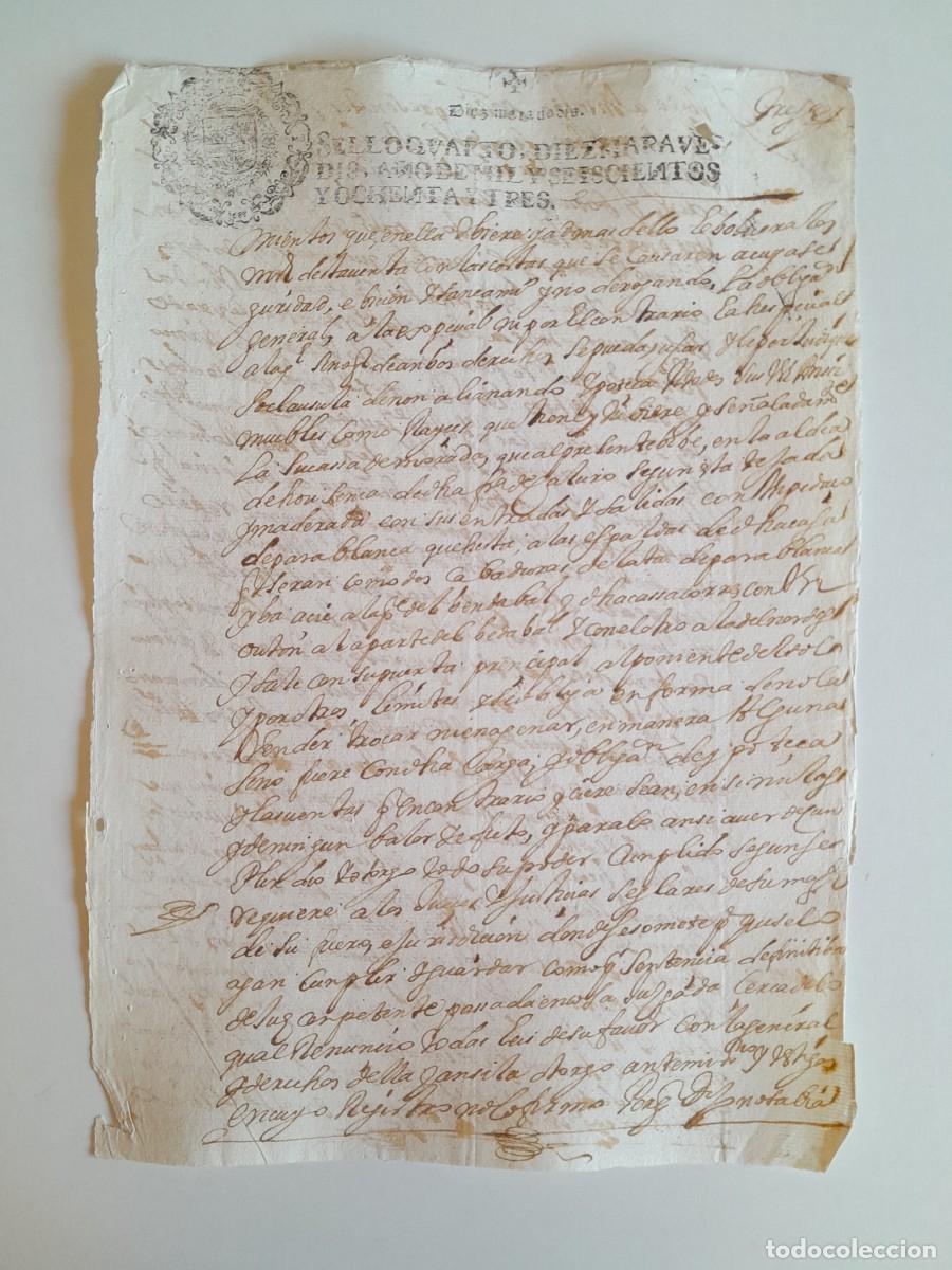 Manuscritos antiguos: PAPEL TIMBRADO DE SELLO CUARTO A&Ntilde;O 1683 - LUGAR DESCONOCIDO