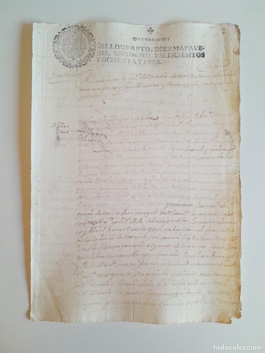 Manuscritos antiguos: PAPEL TIMBRADO DE SELLO CUARTO A&Ntilde;O 1683 - LUGAR DESCONOCIDO