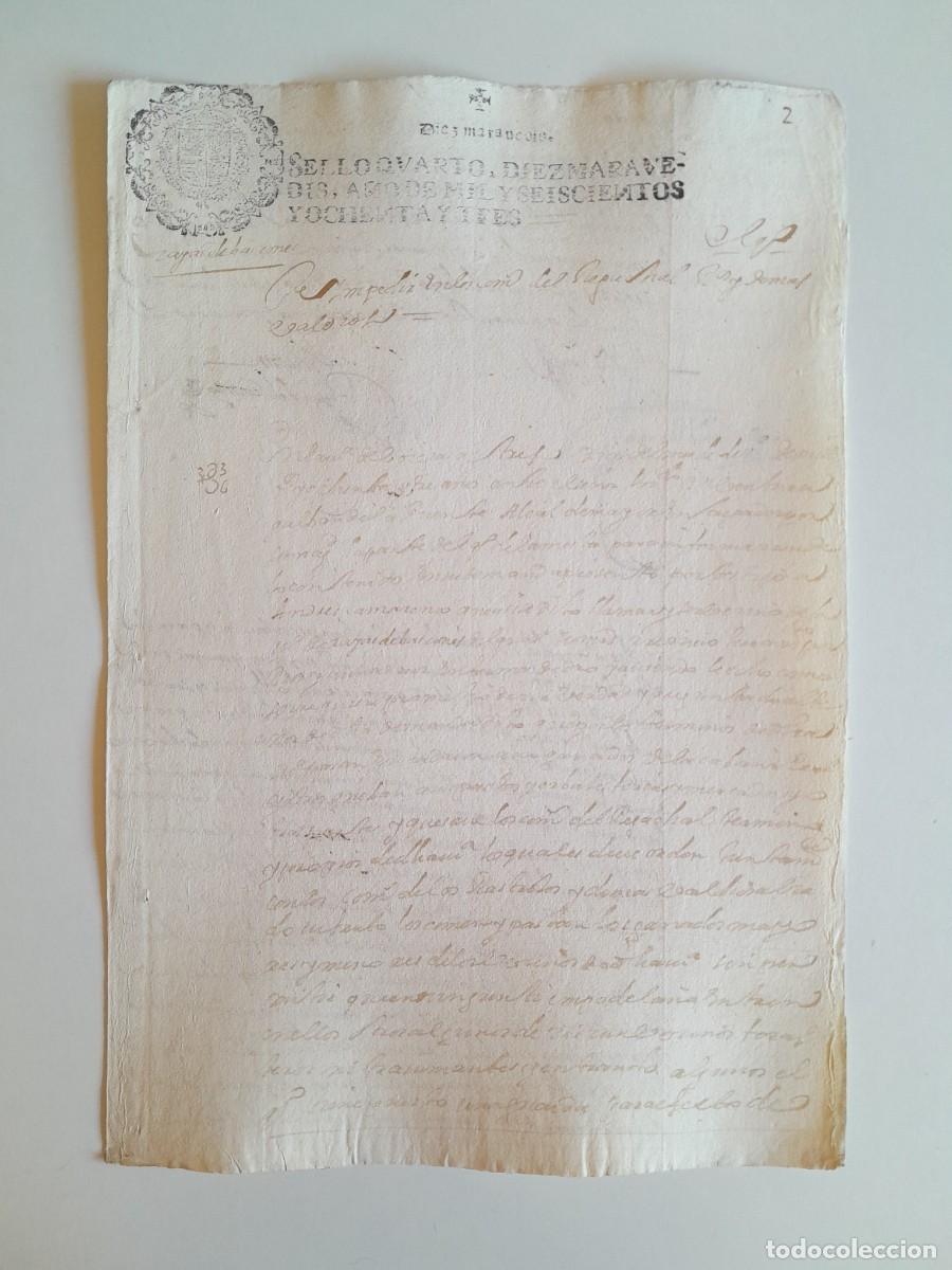 Manuscritos antiguos: PAPEL TIMBRADO DE SELLO CUARTO A&Ntilde;O 1683 - LUGAR DESCONOCIDO