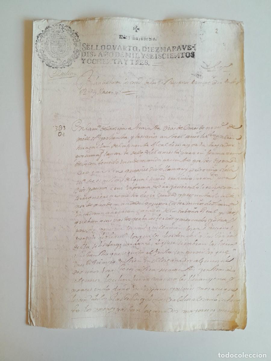 Manuscritos antiguos: PAPEL TIMBRADO DE SELLO CUARTO A&Ntilde;O 1683 - LUGAR DESCONOCIDO