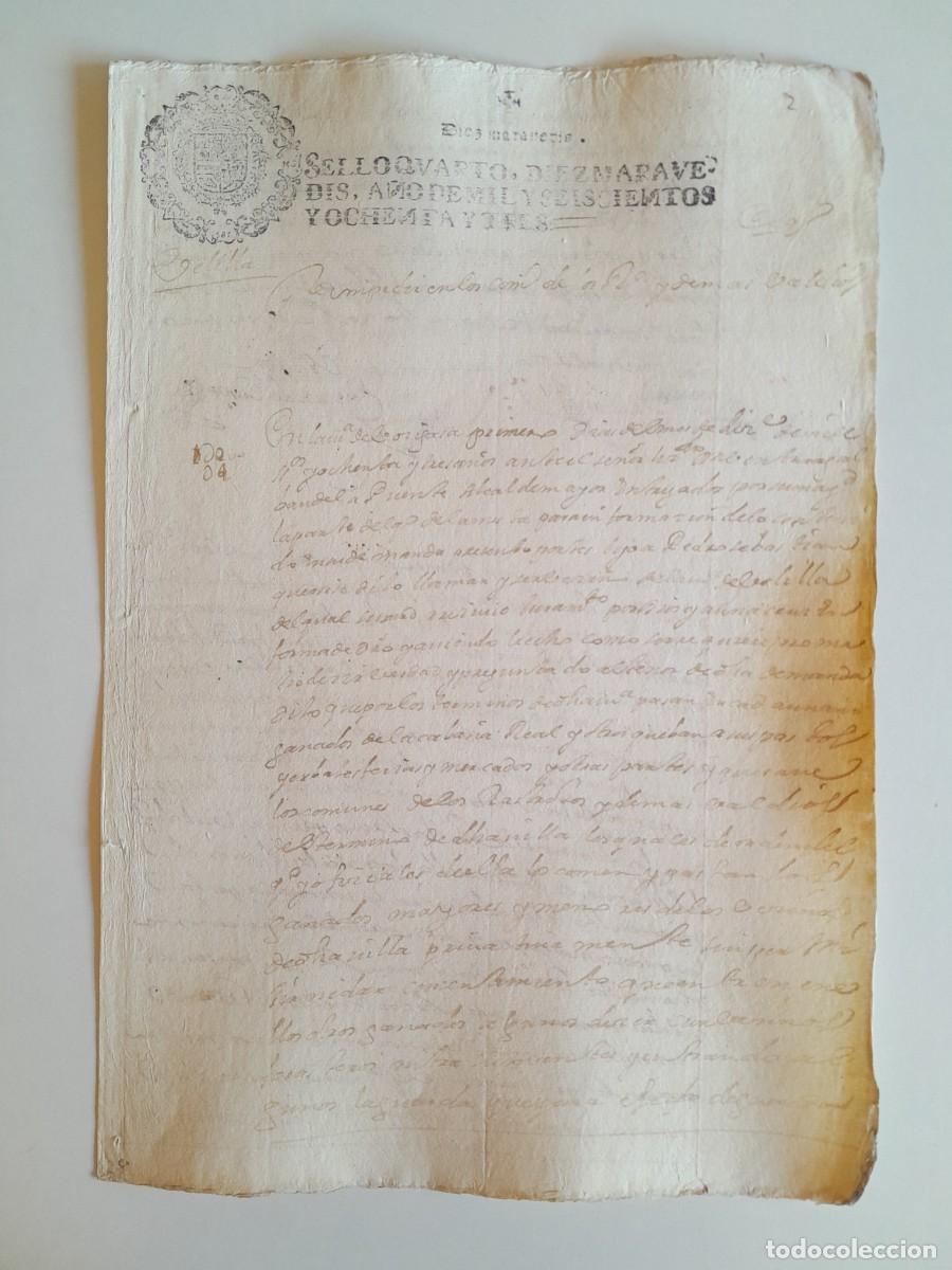 Manuscritos antiguos: PAPEL TIMBRADO DE SELLO CUARTO A&Ntilde;O 1683 - LUGAR DESCONOCIDO