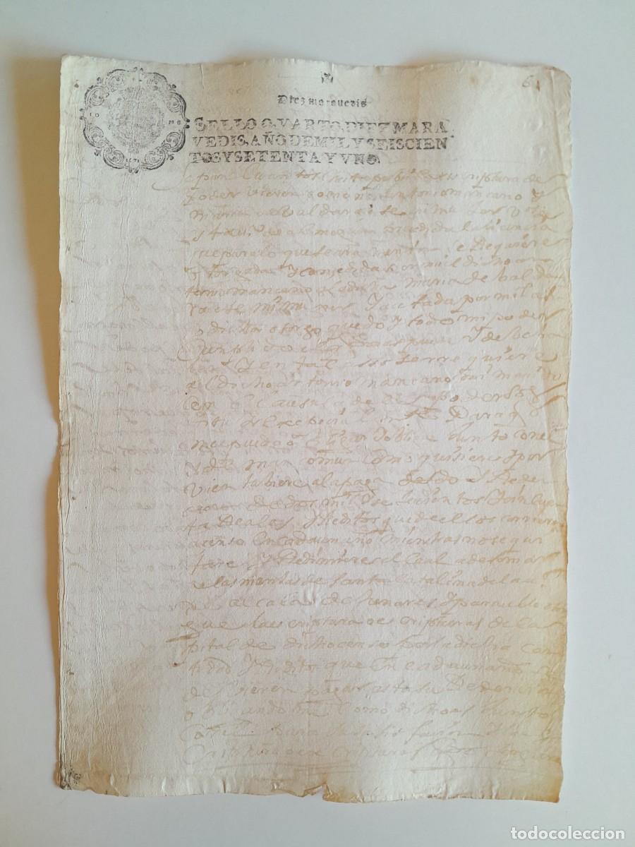 Manuscritos antiguos: PAPEL TIMBRADO DE SELLO CUARTO A&Ntilde;O 1671 - LUGAR DESCONOCIDO