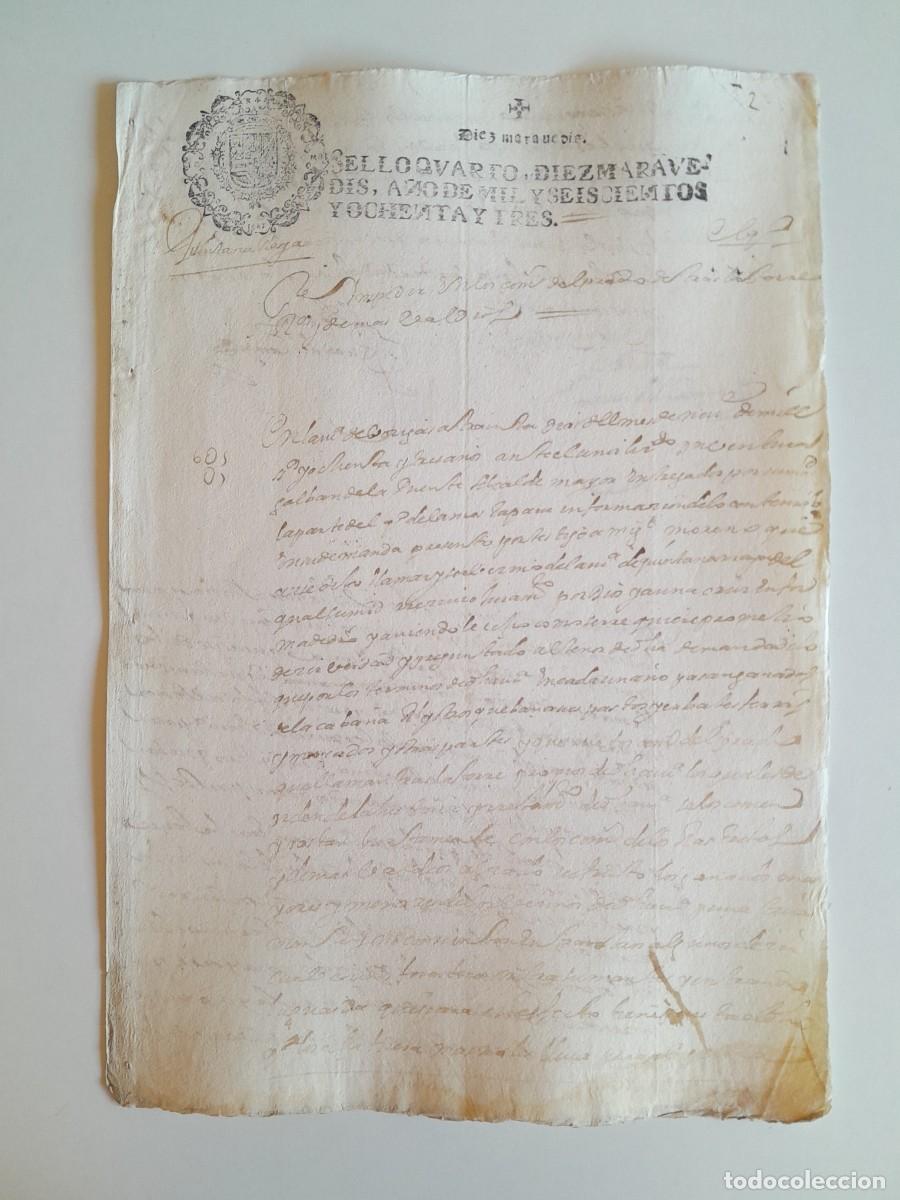 Manuscritos antiguos: PAPEL TIMBRADO DE SELLO CUARTO A&Ntilde;O 1683 - LUGAR DESCONOCIDO