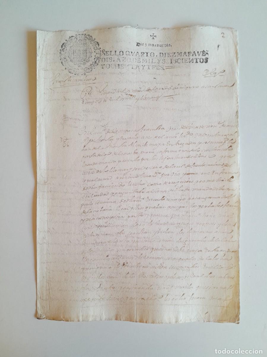 Manuscritos antiguos: PAPEL TIMBRADO DE SELLO CUARTO A&Ntilde;O 1683 - LUGAR DESCONOCIDO
