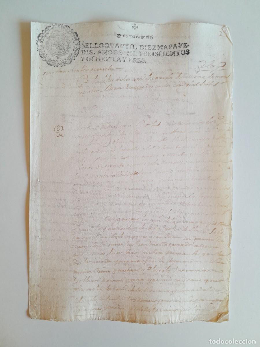Manuscritos antiguos: PAPEL TIMBRADO DE SELLO CUARTO A&Ntilde;O 1683 - LUGAR DESCONOCIDO