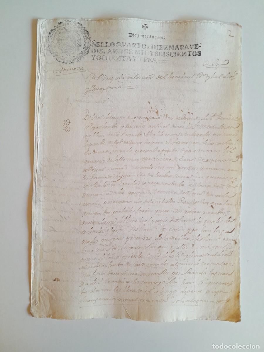 Manuscritos antiguos: PAPEL TIMBRADO DE SELLO CUARTO A&Ntilde;O 1683 - LUGAR DESCONOCIDO