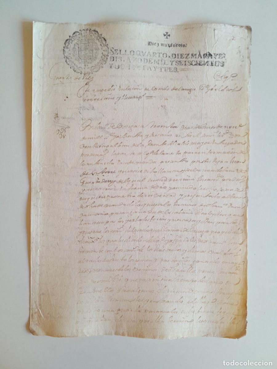 Manuscritos antiguos: PAPEL TIMBRADO DE SELLO CUARTO A&Ntilde;O 1683 - LUGAR DESCONOCIDO