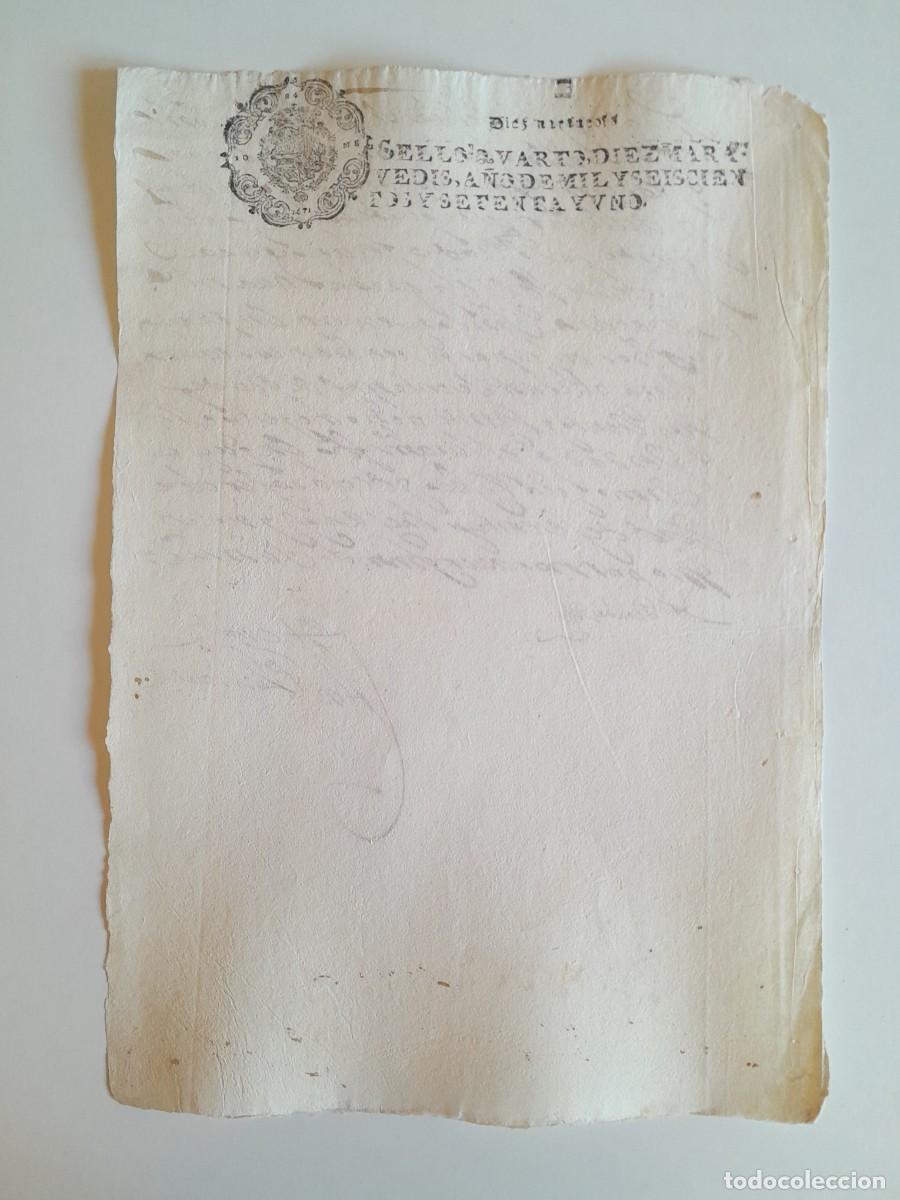 Manuscritos antiguos: PAPEL TIMBRADO DE SELLO CUARTO A&Ntilde;O 1671 - LUGAR DESCONOCIDO