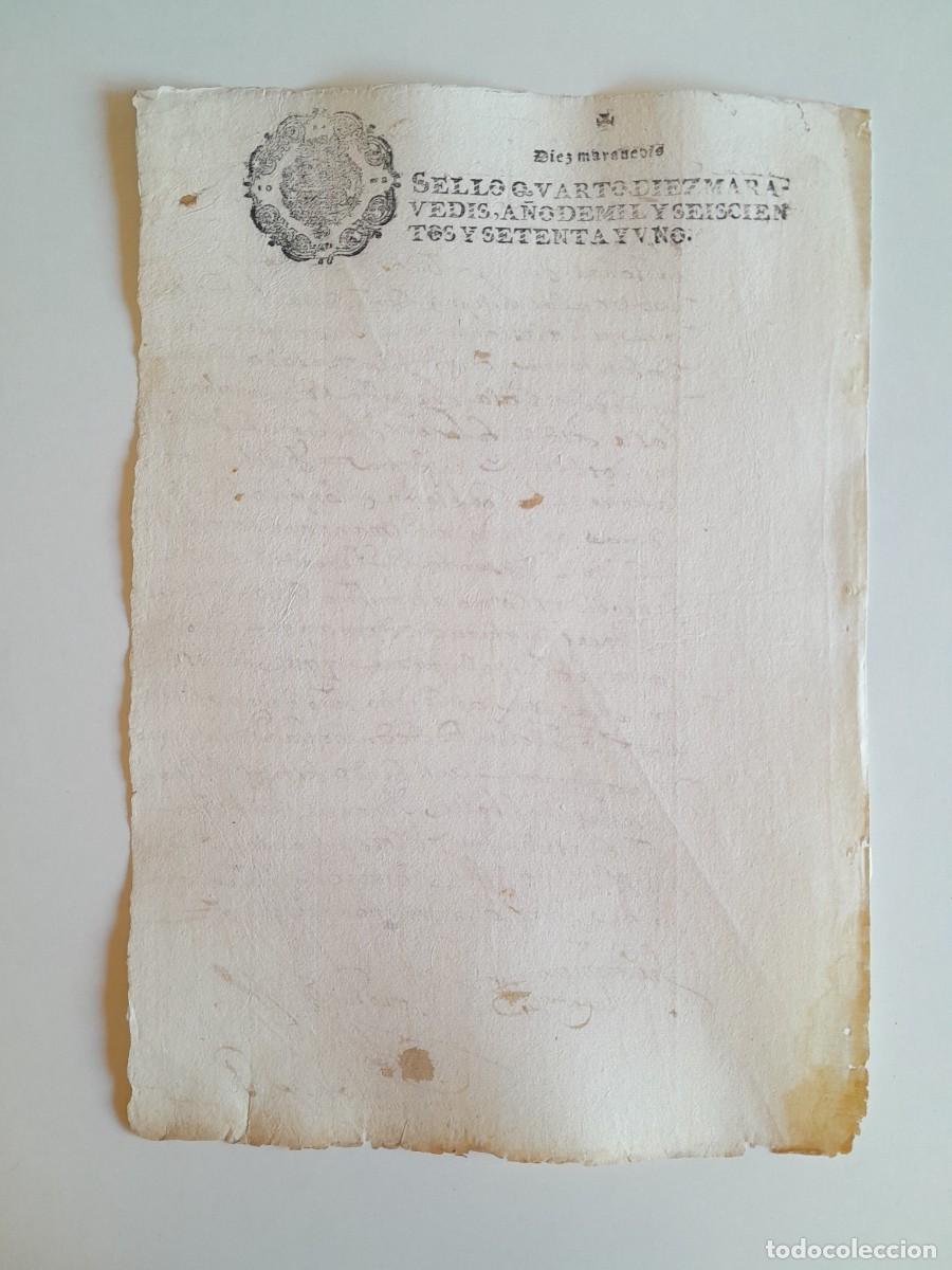 Manuscritos antiguos: PAPEL TIMBRADO DE SELLO CUARTO A&Ntilde;O 1671 - LUGAR DESCONOCIDO