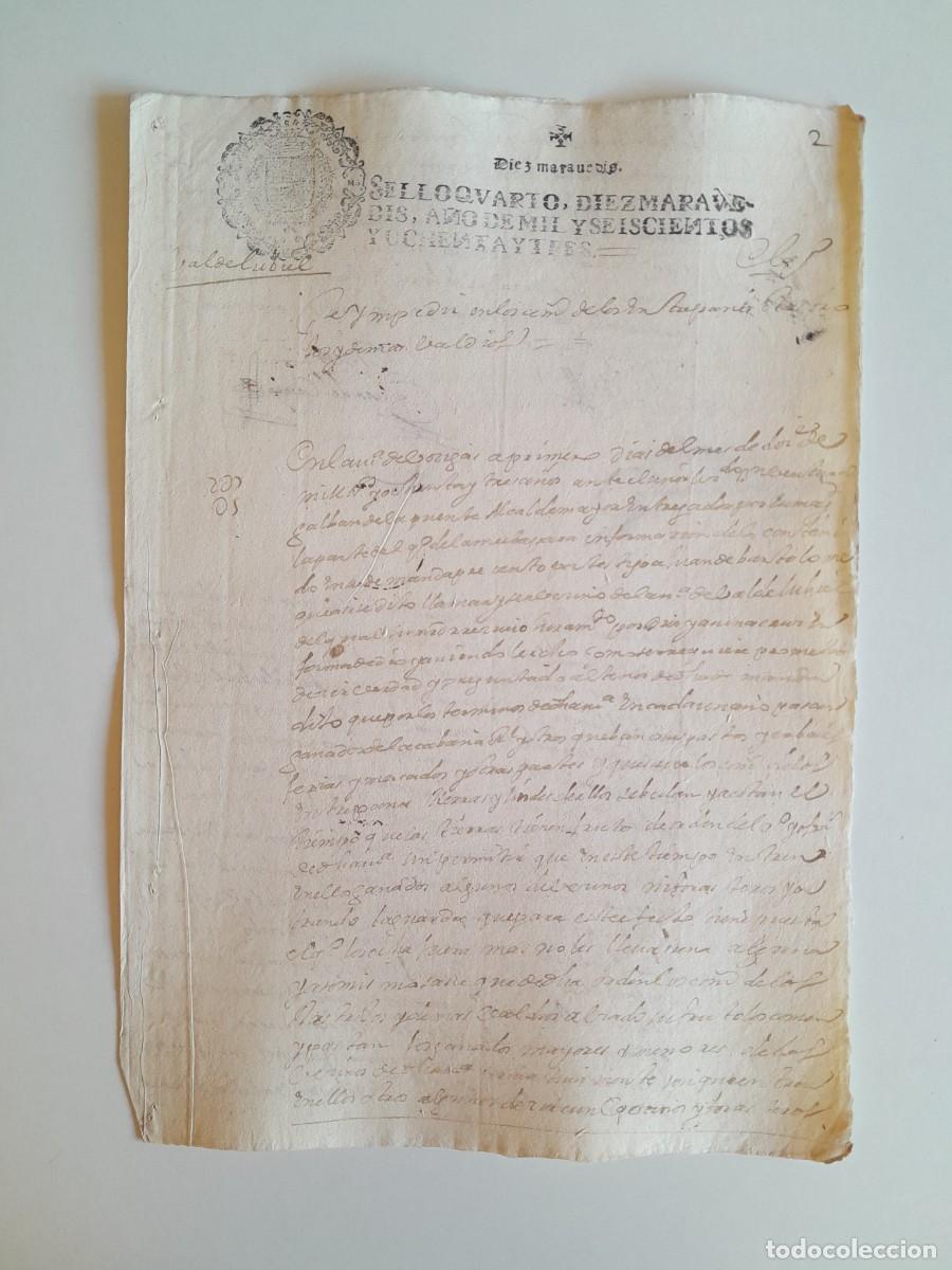 Manuscritos antiguos: PAPEL TIMBRADO DE SELLO CUARTO A&Ntilde;O 1683 - LUGAR DESCONOCIDO