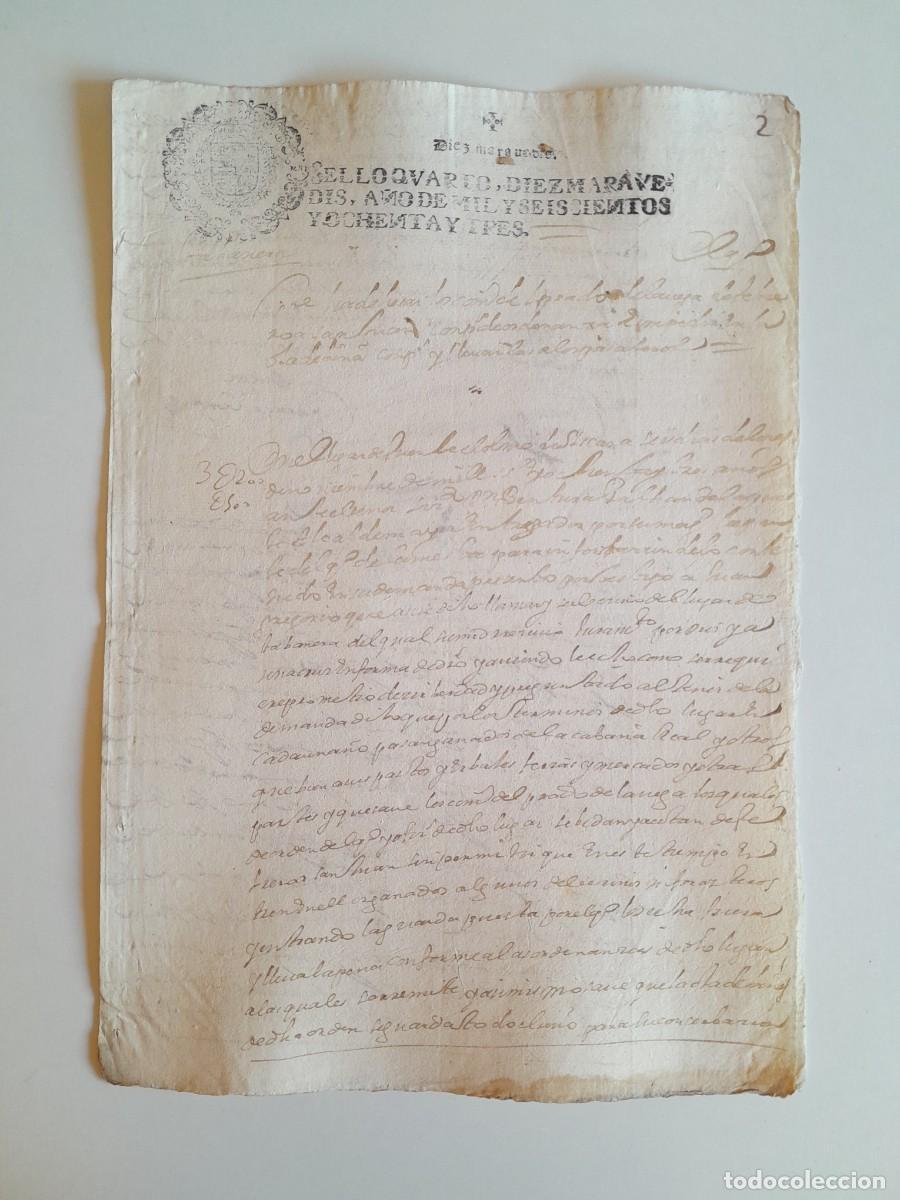 Manuscritos antiguos: PAPEL TIMBRADO DE SELLO CUARTO A&Ntilde;O 1683 - LUGAR DESCONOCIDO
