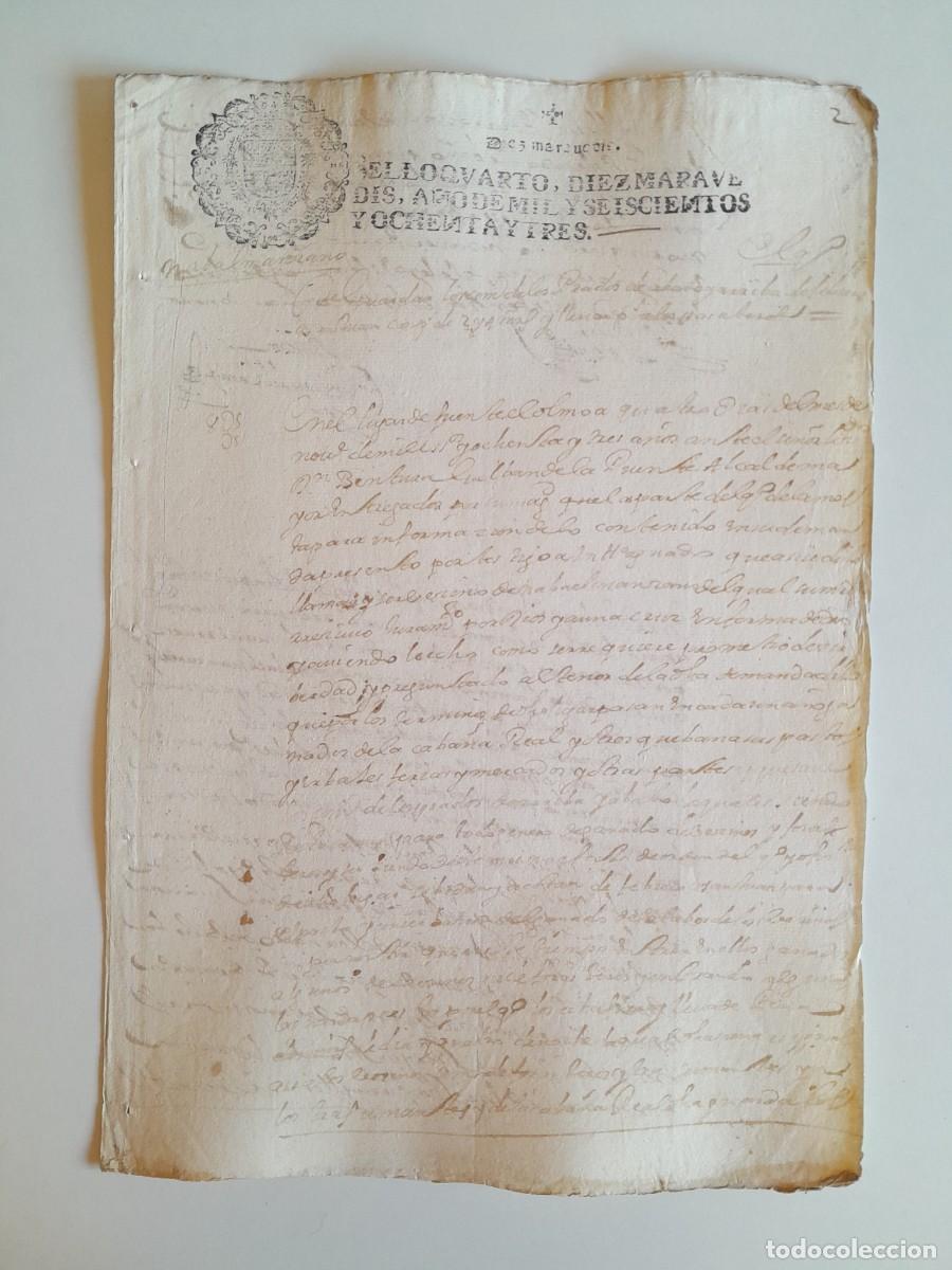 Manuscritos antiguos: PAPEL TIMBRADO DE SELLO CUARTO A&Ntilde;O 1683 - LUGAR DESCONOCIDO
