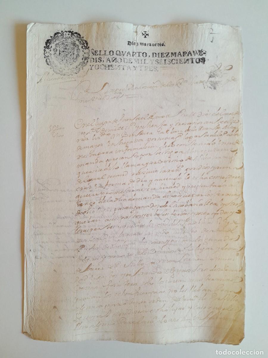 Manuscritos antiguos: PAPEL TIMBRADO DE SELLO CUARTO A&Ntilde;O 1683 - LUGAR DESCONOCIDO