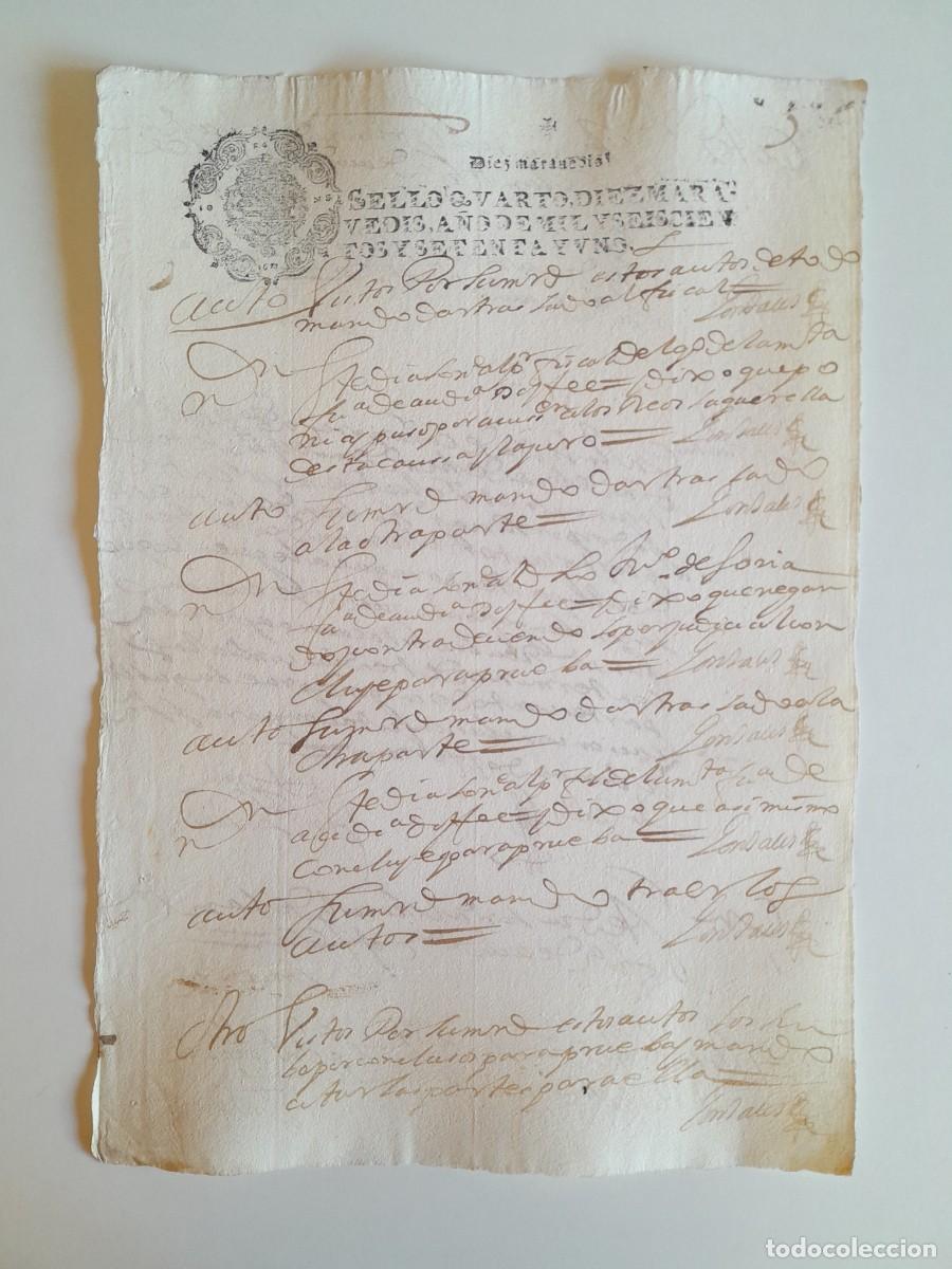 Manuscritos antiguos: PAPEL TIMBRADO DE SELLO CUARTO A&Ntilde;O 1671 - LUGAR DESCONOCIDO
