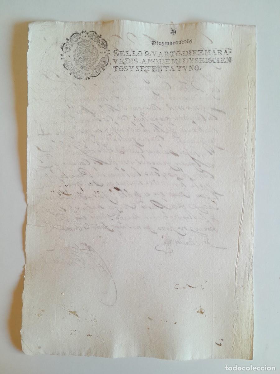 Manuscritos antiguos: PAPEL TIMBRADO DE SELLO CUARTO A&Ntilde;O 1671 - LUGAR DESCONOCIDO