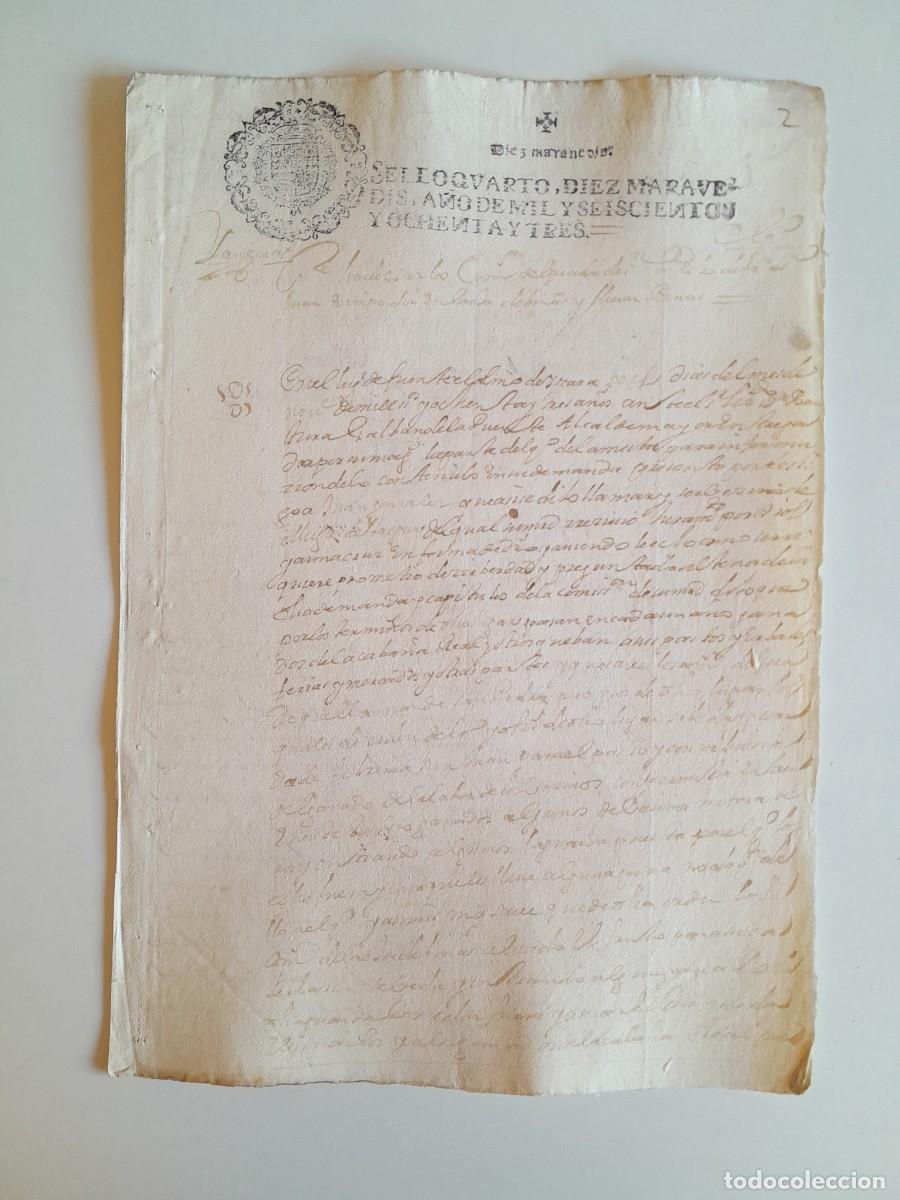 Manuscritos antiguos: PAPEL TIMBRADO DE SELLO CUARTO A&Ntilde;O 1683 - LUGAR DESCONOCIDO