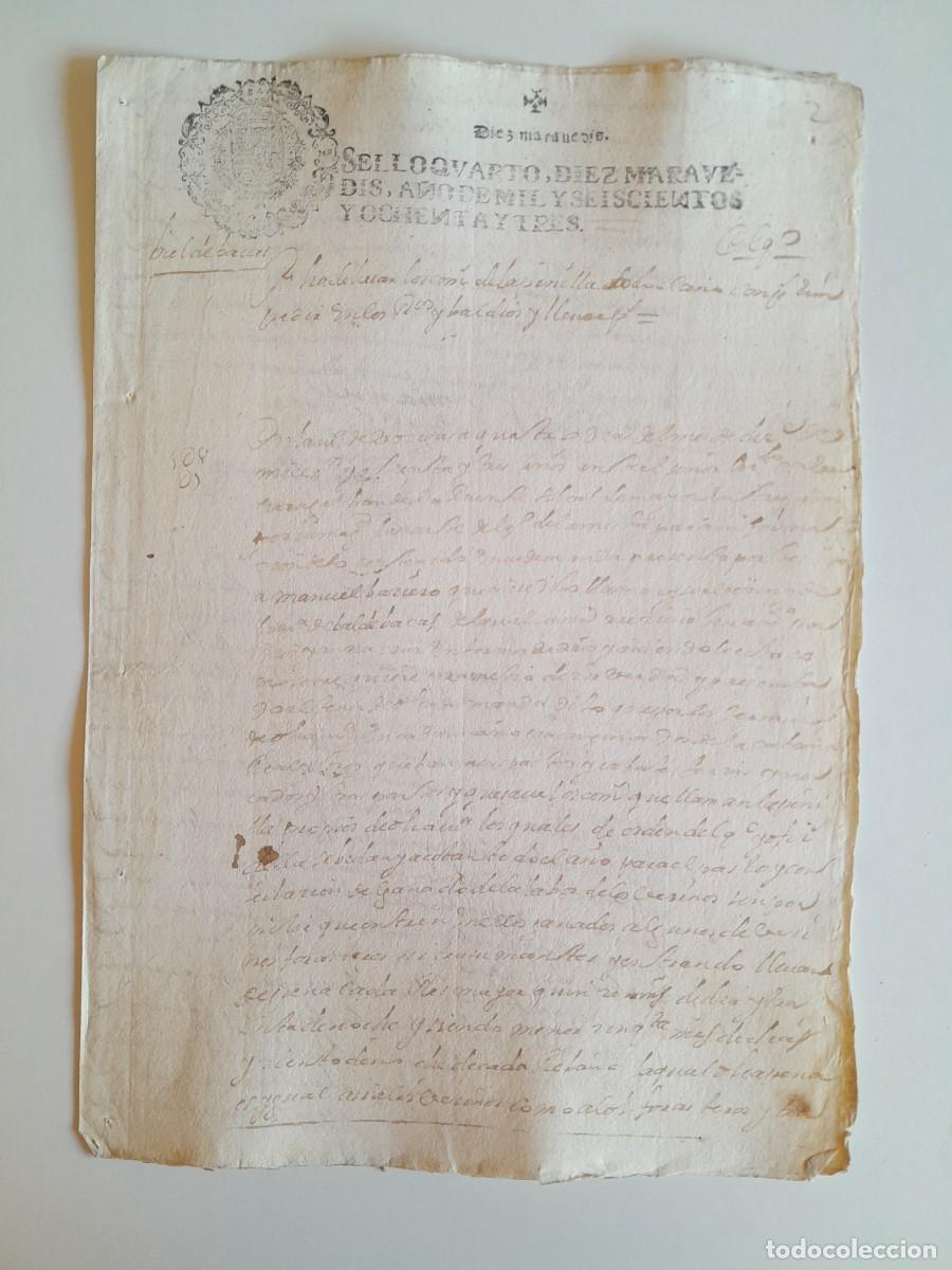 Manuscritos antiguos: PAPEL TIMBRADO DE SELLO CUARTO A&Ntilde;O 1683 - LUGAR DESCONOCIDO