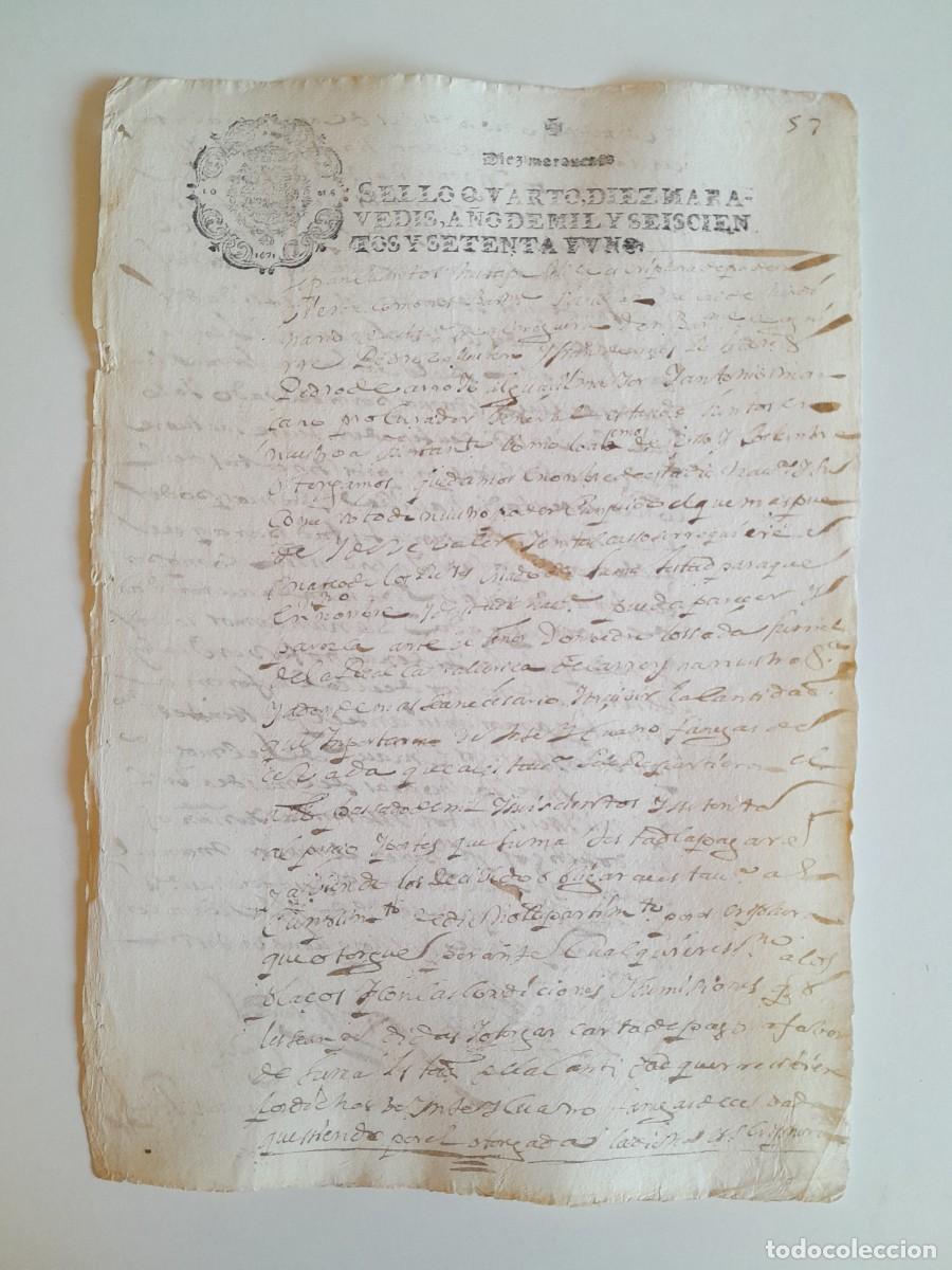 Manuscritos antiguos: PAPEL TIMBRADO DE SELLO CUARTO A&Ntilde;O 1671 - LUGAR DESCONOCIDO