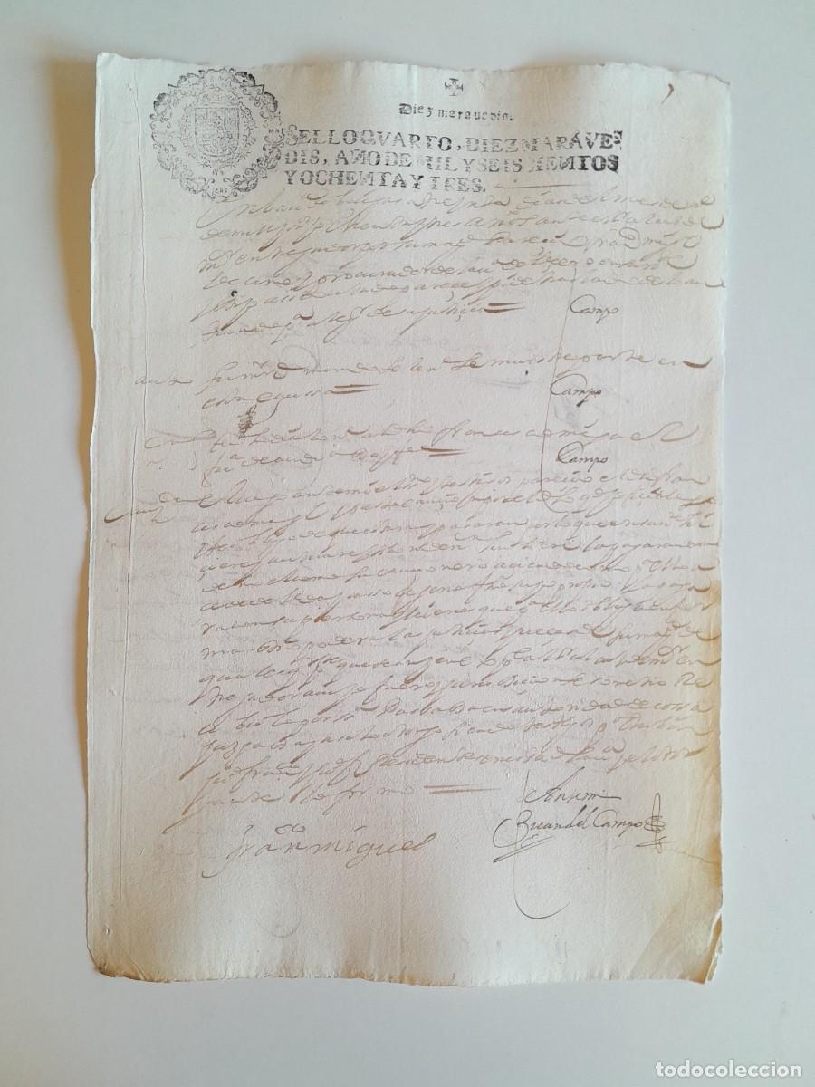 Manuscritos antiguos: PAPEL TIMBRADO DE SELLO CUARTO A&Ntilde;O 1683 - LUGAR DESCONOCIDO