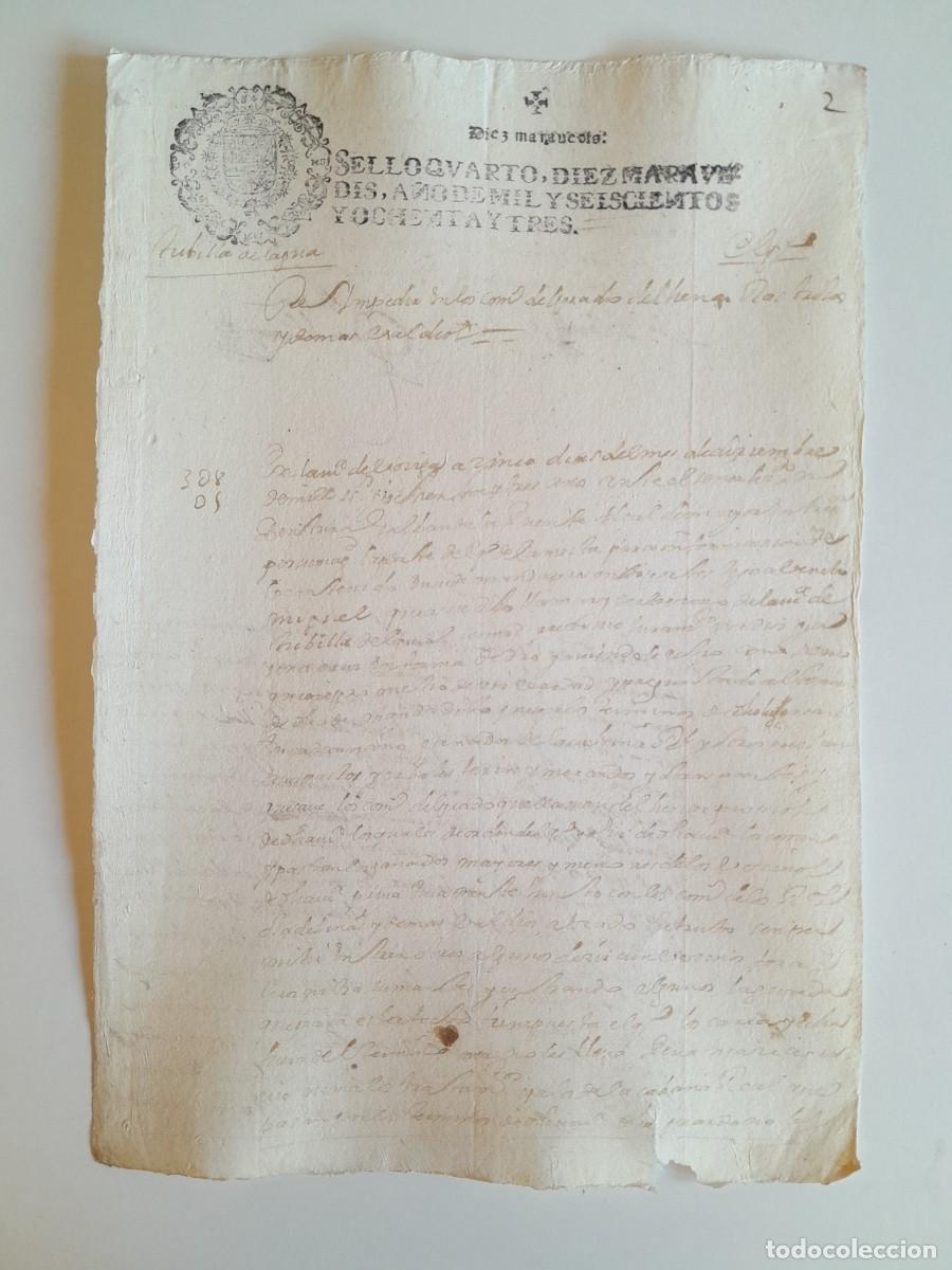 Manuscritos antiguos: PAPEL TIMBRADO DE SELLO CUARTO A&Ntilde;O 1683 - LUGAR DESCONOCIDO