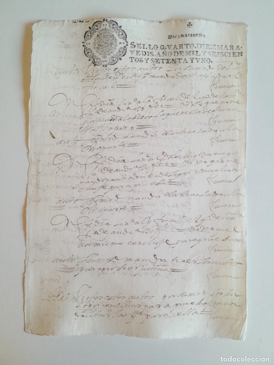 Manuscritos antiguos: PAPEL TIMBRADO DE SELLO CUARTO A&Ntilde;O 1671 - LUGAR DESCONOCIDO