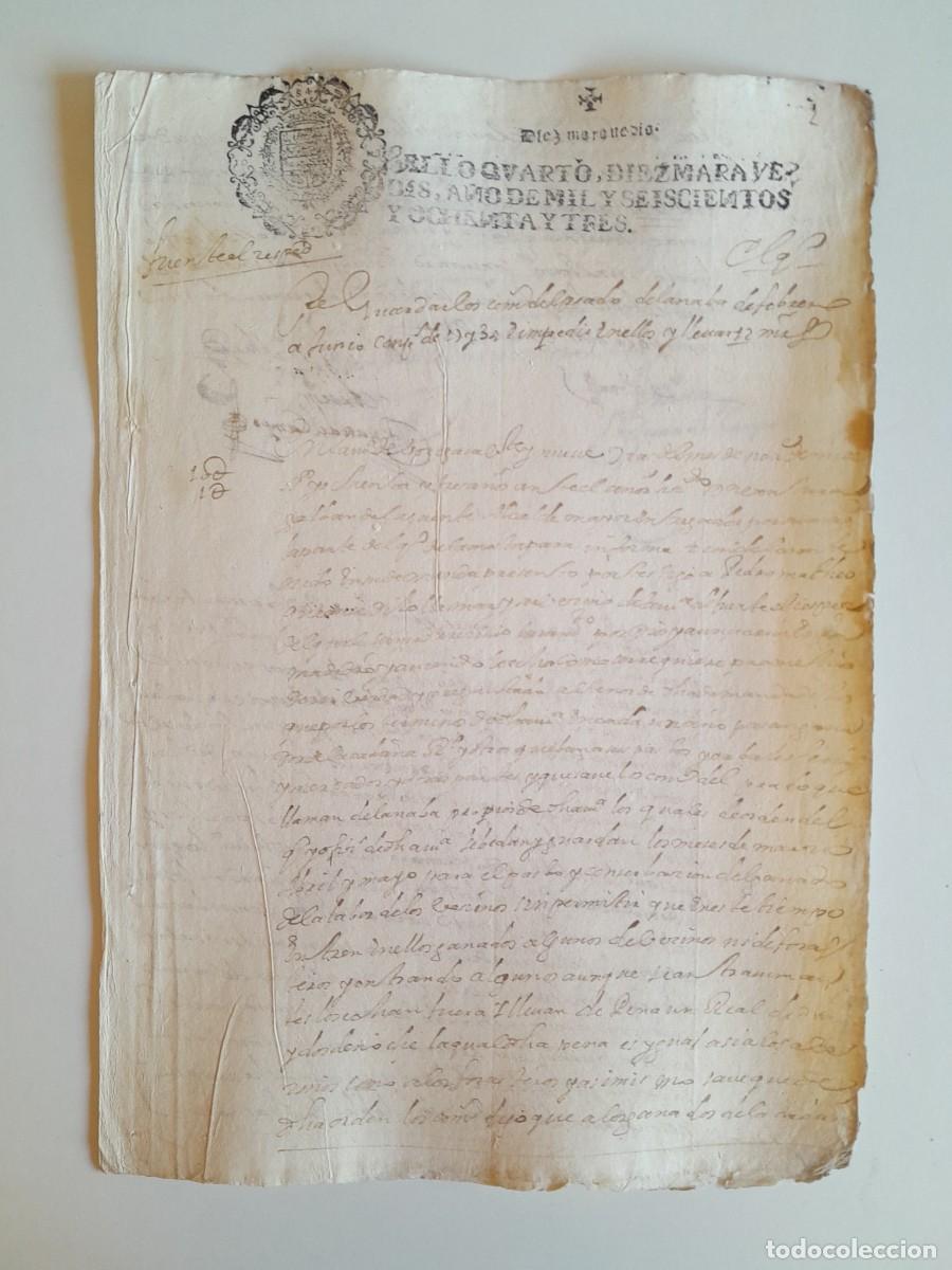 Manuscritos antiguos: PAPEL TIMBRADO DE SELLO CUARTO A&Ntilde;O 1683 - LUGAR DESCONOCIDO