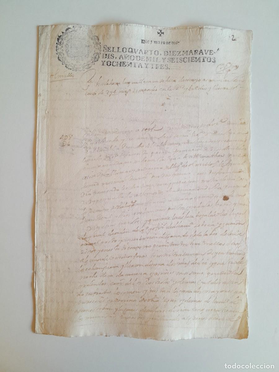 Manuscritos antiguos: PAPEL TIMBRADO DE SELLO CUARTO A&Ntilde;O 1683 - LUGAR DESCONOCIDO