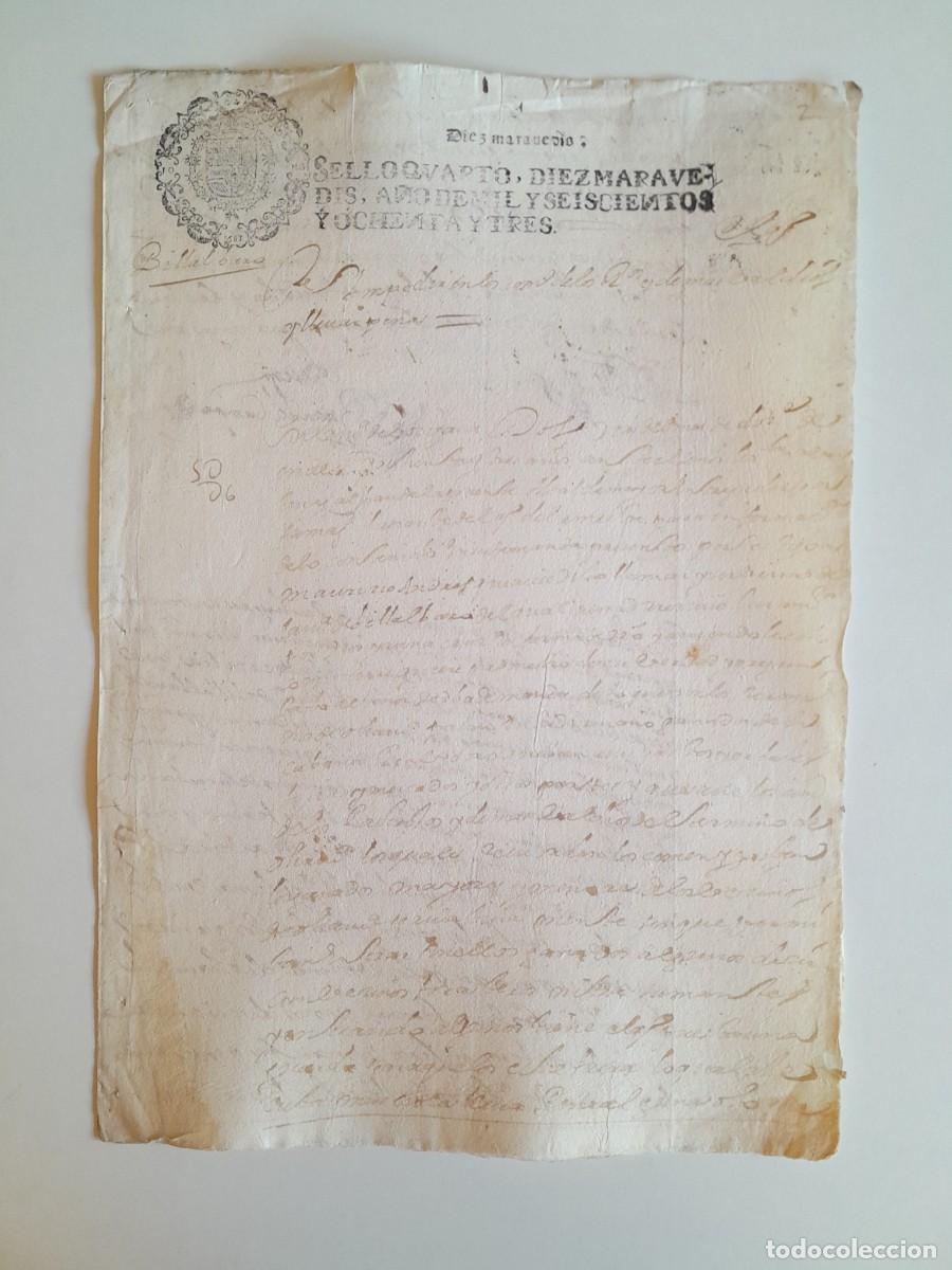 Manuscritos antiguos: PAPEL TIMBRADO DE SELLO CUARTO A&Ntilde;O 1683 - LUGAR DESCONOCIDO