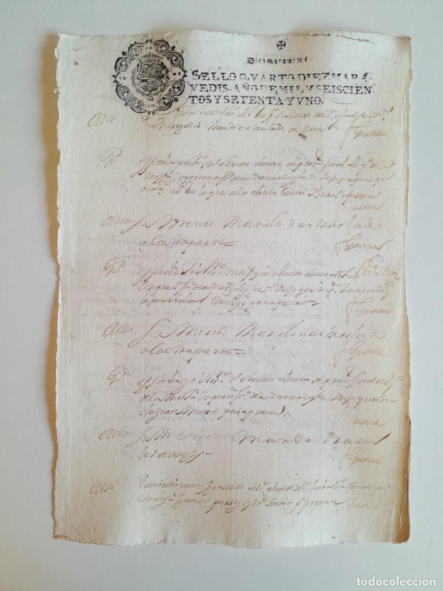 Manuscritos antiguos: PAPEL TIMBRADO DE SELLO CUARTO A&Ntilde;O 1671 - LUGAR DESCONOCIDO