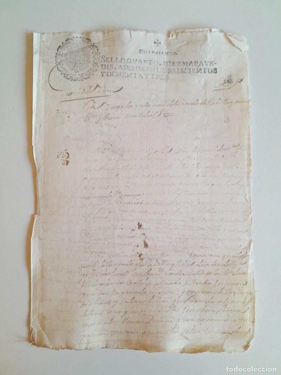 Manuscritos antiguos: PAPEL TIMBRADO DE SELLO CUARTO A&Ntilde;O 1683 - LUGAR DESCONOCIDO