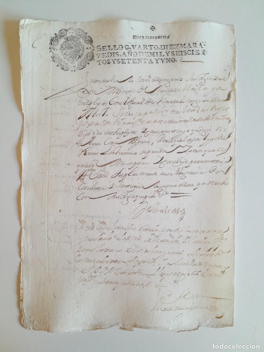 Manuscritos antiguos: PAPEL TIMBRADO DE SELLO CUARTO A&Ntilde;O 1671 - LUGAR DESCONOCIDO