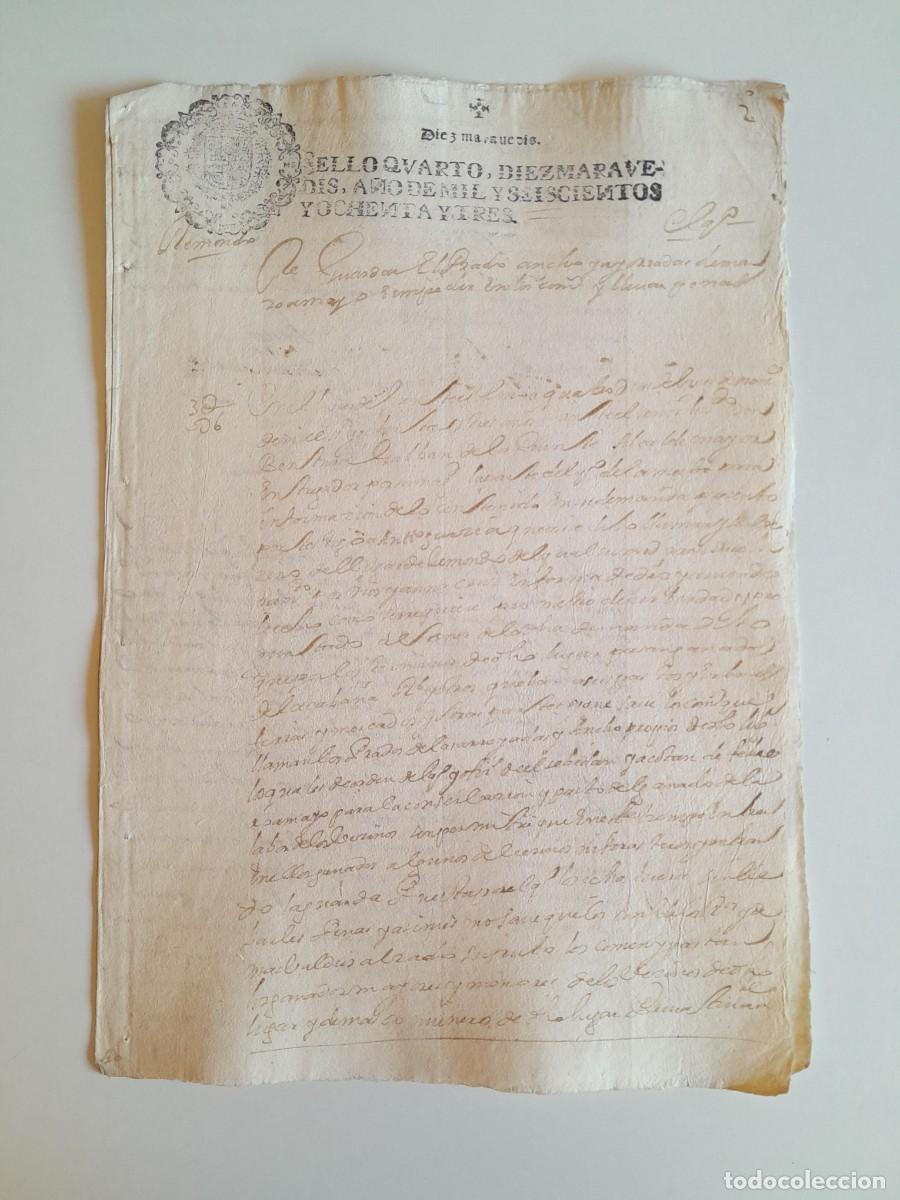 Manuscritos antiguos: PAPEL TIMBRADO DE SELLO CUARTO A&Ntilde;O 1683 - LUGAR DESCONOCIDO