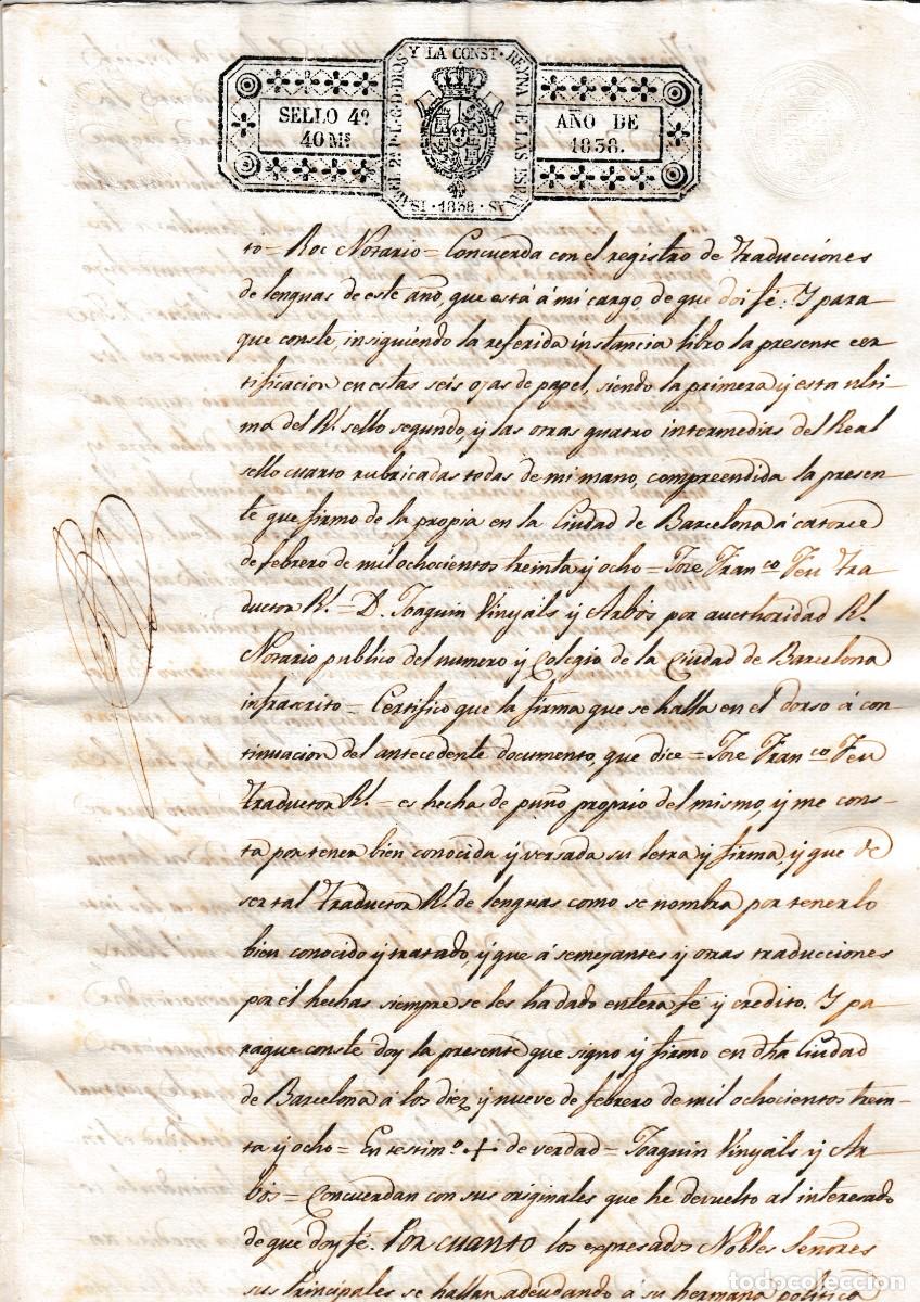 Manuscritos antiguos: 1838 ISABEL II. DOCUMENTO MANUSCRITO, PAPEL SELLADO FISCAL, SELLO 4&ordm; DE 40 MARAVEDIS