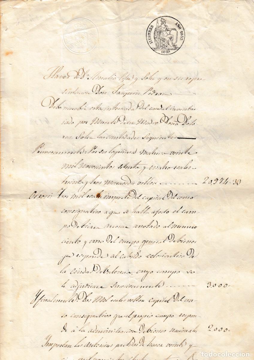 Manuscritos antiguos: 1853 FISCAL SELLO DE ILUSTRES DE 60 REALES DOCUMENTO MANUSCRITO TIMBROLOGIA
