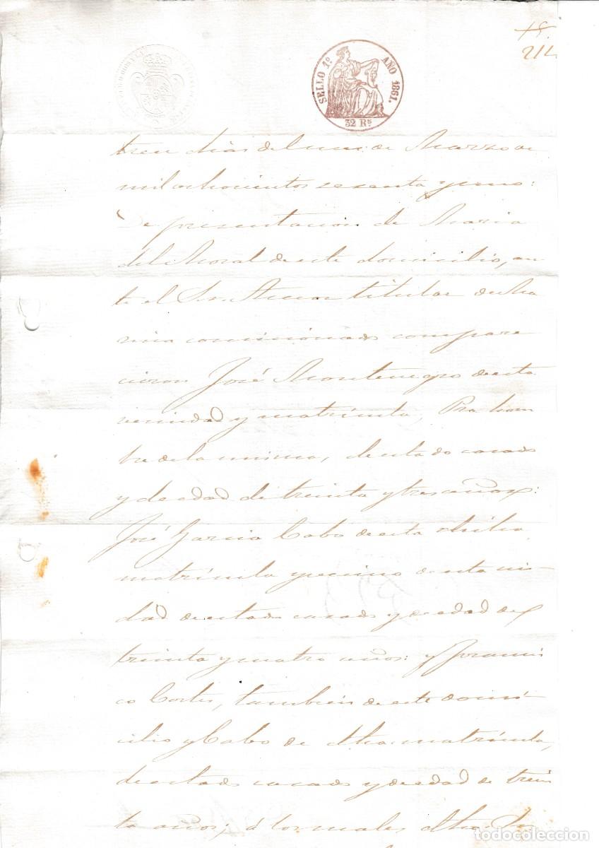 Manuscritos antiguos: 1861 SELLO FISCAL 1&ordm; DE 32 REALES DOCUMENTO MANUSCRITO PAPEL SELLADO. TIMBROLOGIA