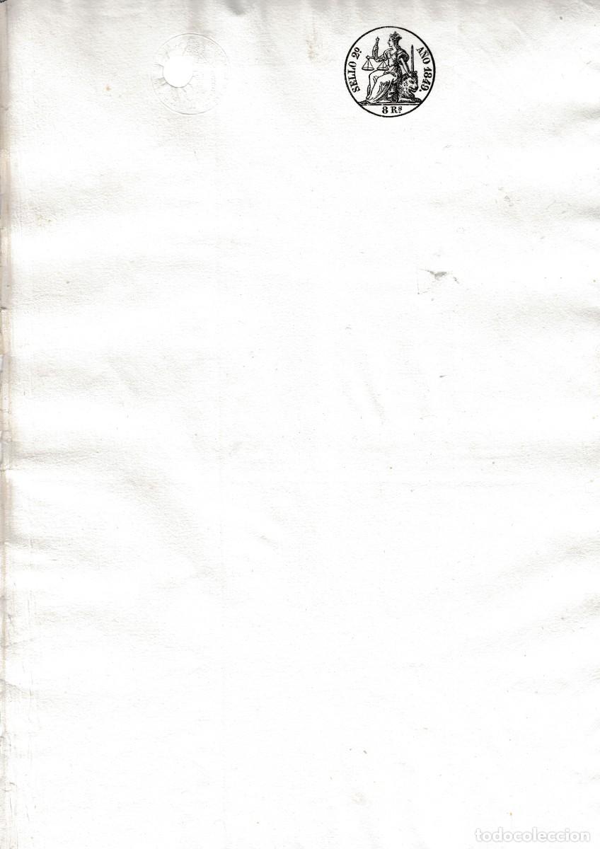 Manuscritos antiguos: 1849 SELLO FISCAL 2&ordm; DE 8 REALES DOCUMENTO MANUSCRITO PAPEL SELLADO. TIMBROLOGIA. EN BLANCO