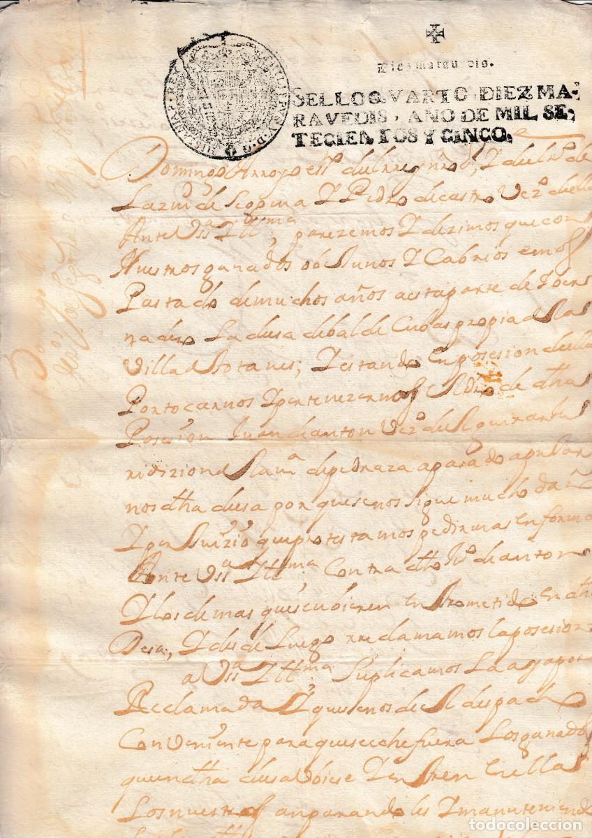 Manuscritos antiguos: 1705 SEGOVIA TOTANES (TOLEDO) SELLO FISCAL 4&ordm; MESTA
