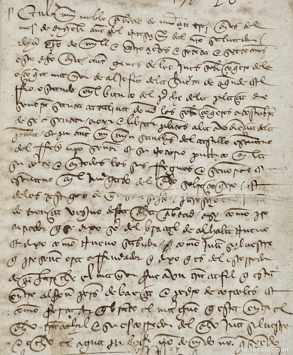 Ancient Manuscripts: MURCIA-SIGLO XV-CONSEJO HOMBRES BUENOS-CONCORDIA-AGUAS-ACEQUIA ALJUF&Iacute;A-PORCHE IGLESIA SANTA CATALINA
