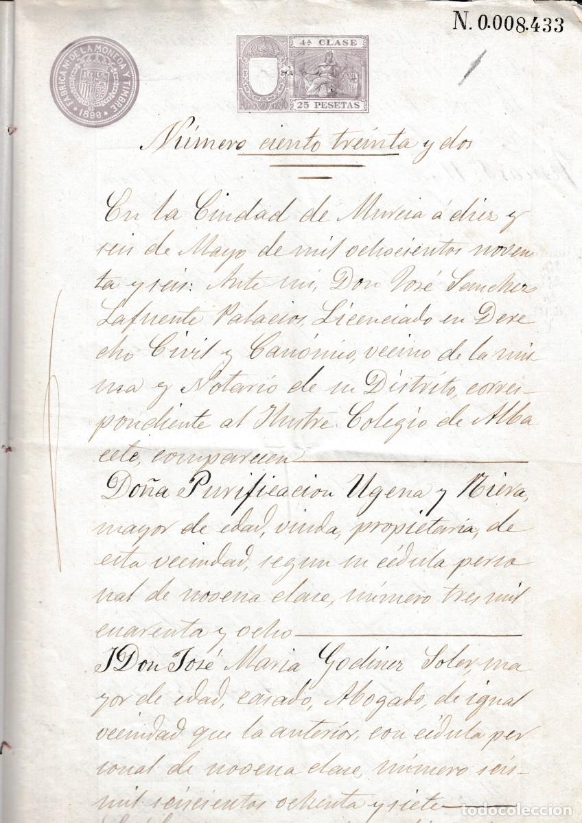 Manuscritos antiguos: 1896 MURCIA SELLO FISCAL 4&ordm; 25 PTS. COMPRAVENTA FINCA Y TIERRA EN ALHAMA PAGO DE CA&Ntilde;ARICA