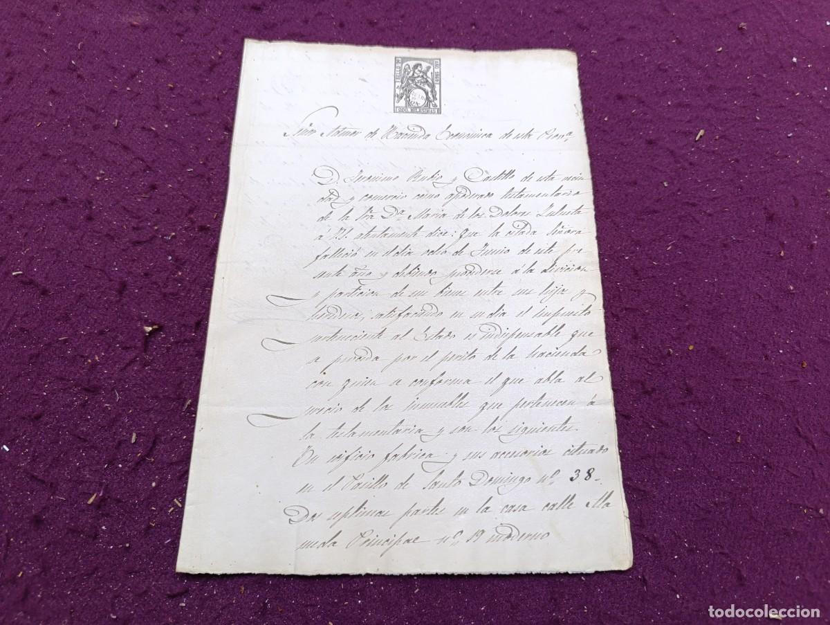 Manuscritos antiguos: 1869, Antiguo Documento Manuscrito, M&aacute;laga, solicitud de tasaci&oacute;n fiscal de bienes