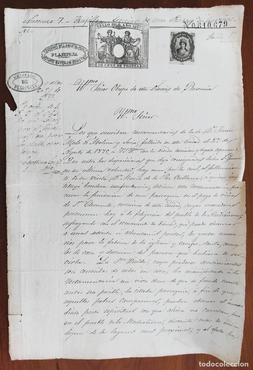 Manuscritos antiguos: TRUJILLO (C&Aacute;CERES) A&Ntilde;O 1877 - SELLO 11&ordm; 50 CENT. PESETA - FUNDACI&Oacute;N PARROQUIA CERCA MADRO&Ntilde;ERA