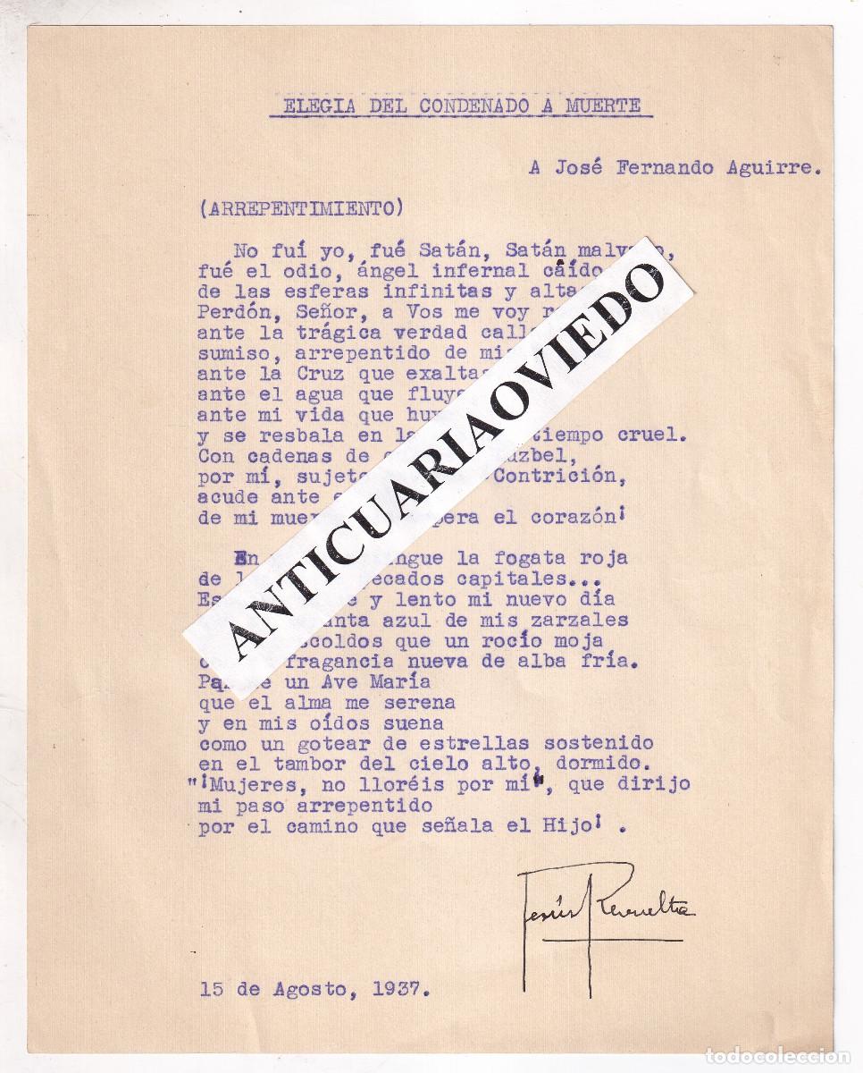 Manuscritos antiguos: ELEG&Iacute;A DEL CONDENADO A MUERTE. 1937. POEMA DE JES&Uacute;S REVUELTA, SEGURAMENTE IN&Eacute;DITO