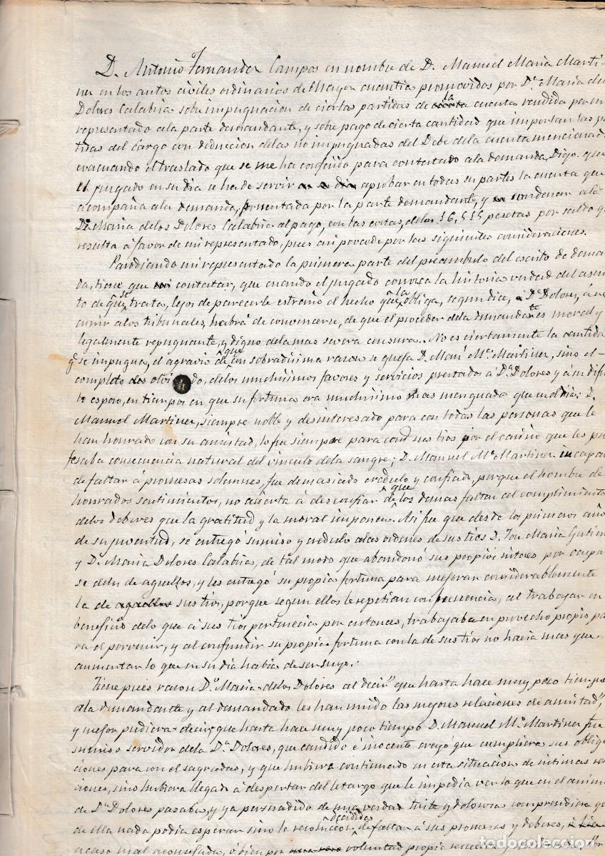 Manuscritos antiguos: 1884 MADRID PLEITO MAYOR CUANTIA ENTRE FAMILIA POR CASAS EN CALLE JARDINES Y PELIGROS DE SUS TIOS