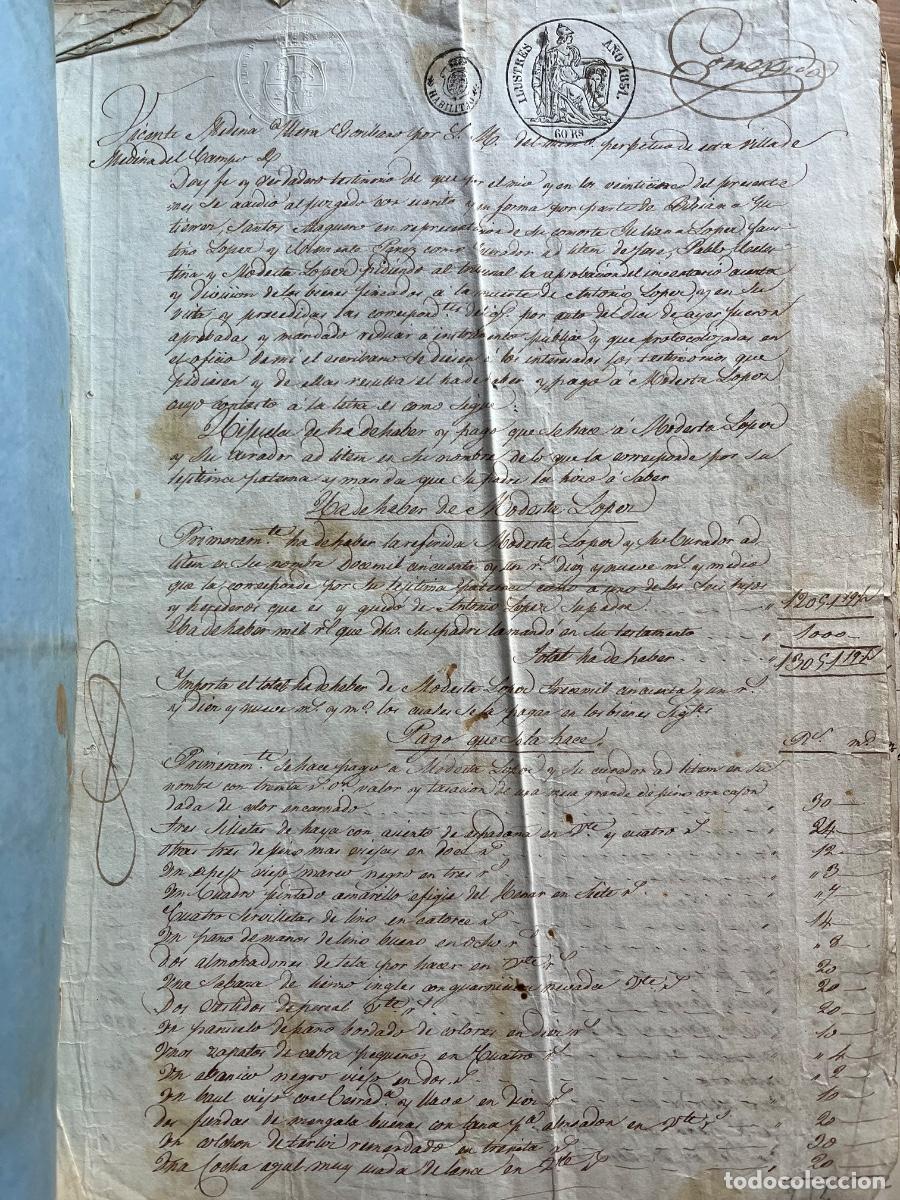 Manuscritos antiguos: Nava del Rey, Valladolid, legajo de documentos. - Foto 5