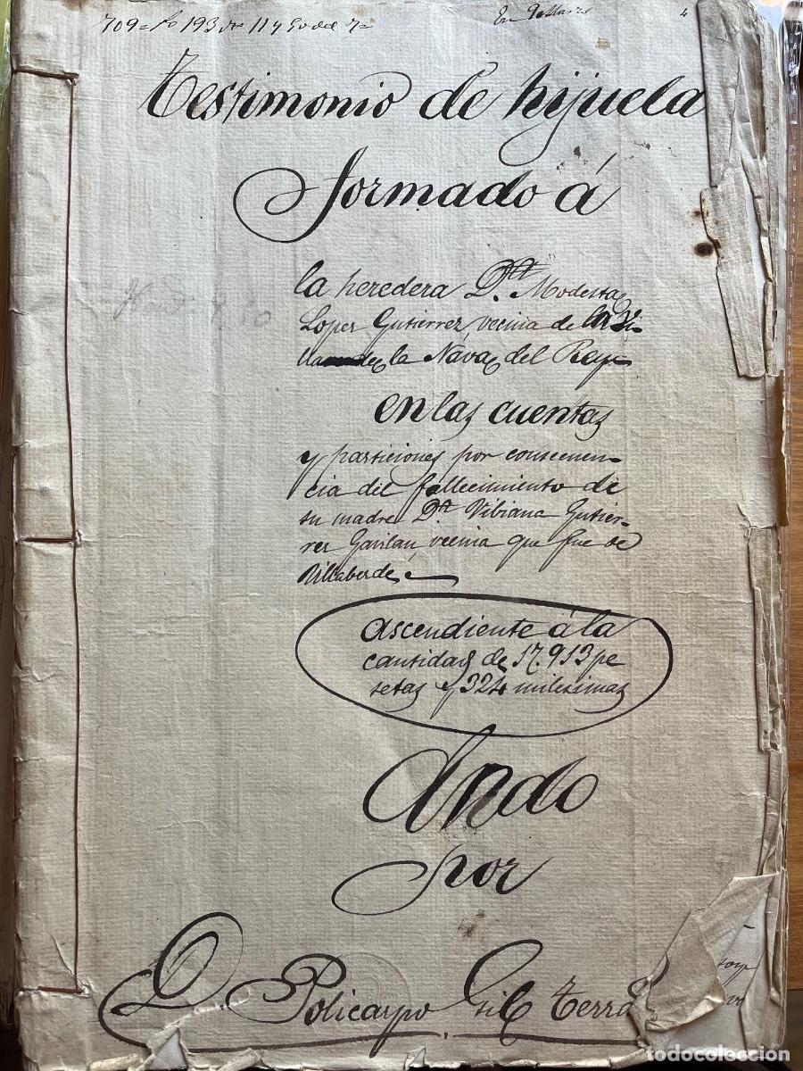 Manuscritos antiguos: Nava del Rey, Valladolid, legajo de documentos. - Foto 8