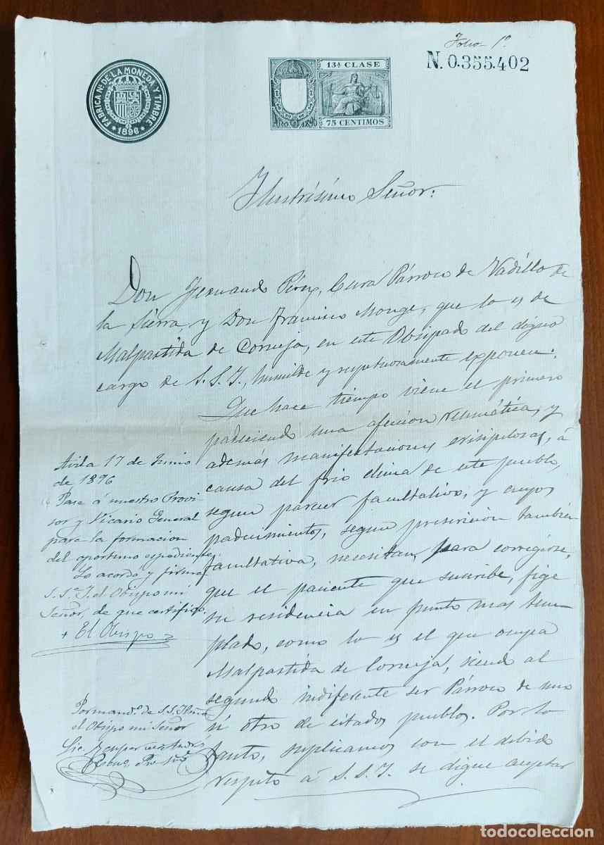 Manuscritos antiguos: MALPARTIDA DE CORNEJA (&Aacute;VILA) SELLO 13&ordf; CLASE 75 CENT. 1896 PERMUTA CURATO CON VADILLO DE LA SIERRA
