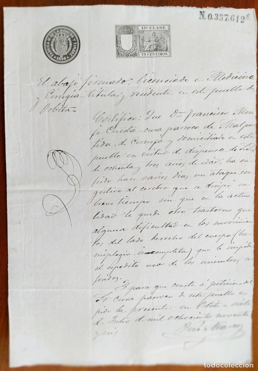 Manuscritos antiguos: MALPARTIDA DE CORNEJA (&Aacute;VILA) SELLO 13&ordf; CLASE 75 CENT. 1896 PERMUTA CURATO CON VADILLO DE LA SIERRA
