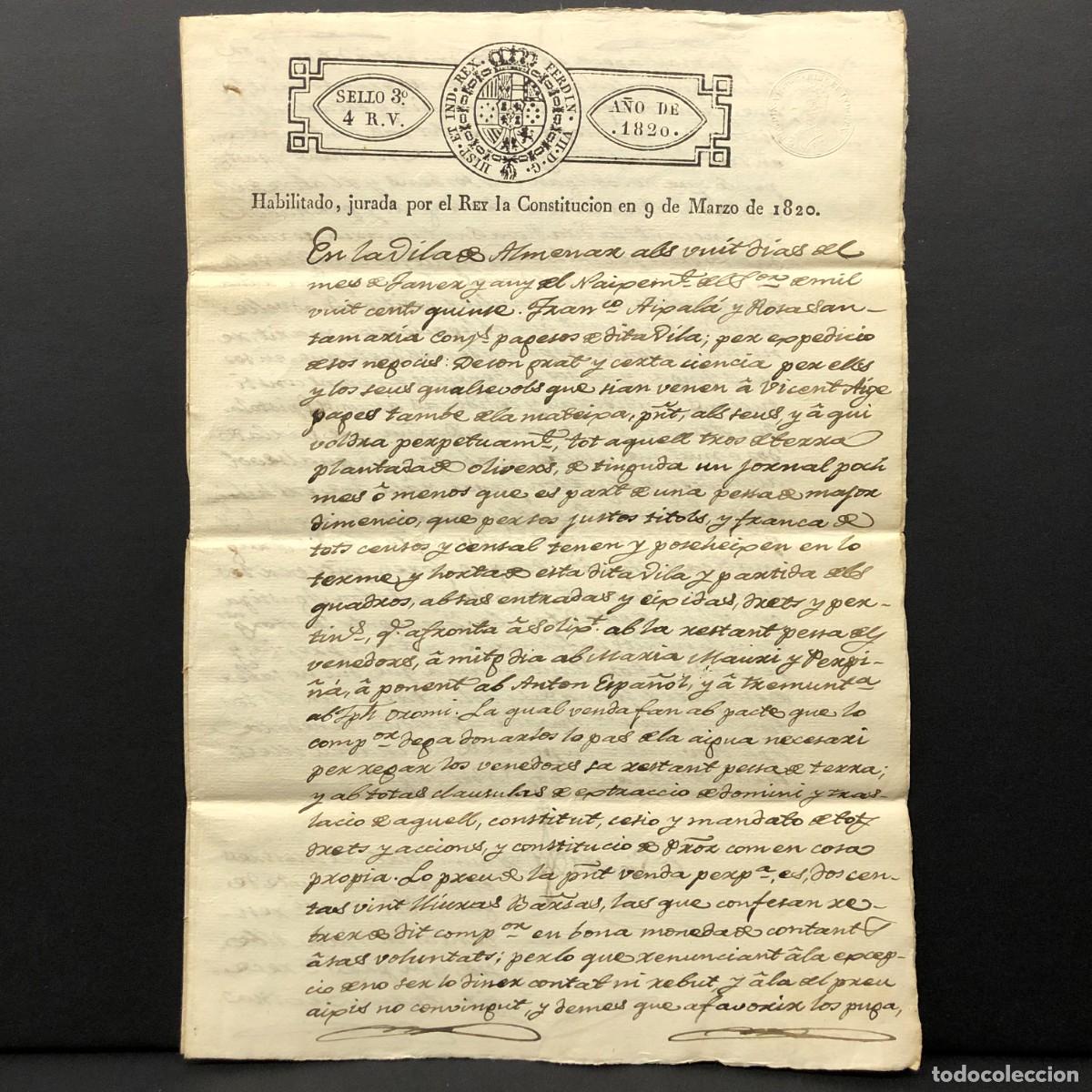 Manuscritos antiguos: ESCRITURA NOTARIAL - VILA DE ALMENAR (L&Eacute;RIDA) LLEIDA - 1820 - FERNANDO VII - RAR&Iacute;SIMA / 128