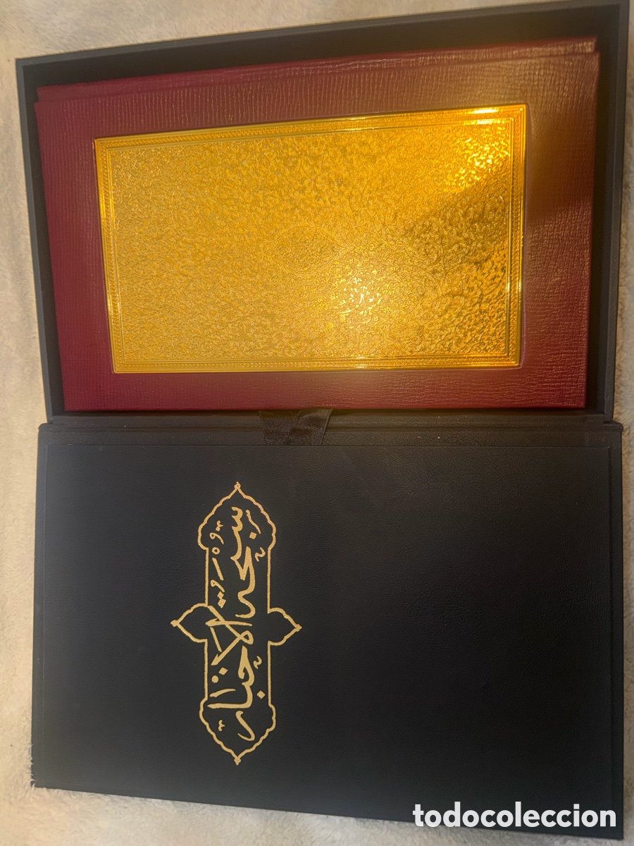 Manuscritos antiguos: Biblia Otomana de Soliman el Magn&iacute;fico - Foto 3