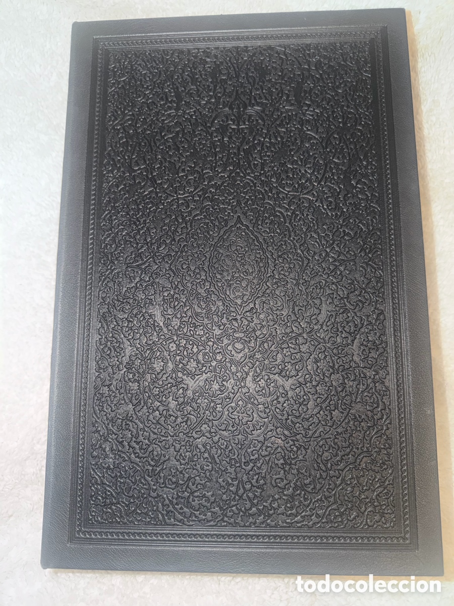 Manuscritos antiguos: Biblia Otomana de Soliman el Magn&iacute;fico - Foto 4